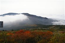 蔵王ハイラインから見る景色...