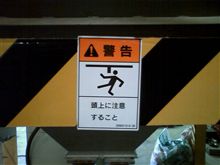 毎年恒例（笑）