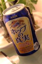 物欲の秋、ポチっとの秋