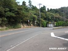 朝比奈峠