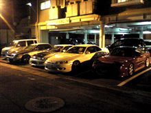 商店♂緊急閣議!?