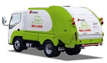 電動ごみ収集車 に ミツビシ i-MiEV の バッテリーシステム を 搭載 ・・・・ 電動ごみ収集車 に ミツビシ i-MiEV の バッテリーシステム を 搭載 ・・・・