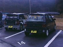 お楽しみはもうすぐ。