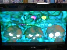 カオス鍋やるべ～！