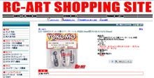 散々探しましたがｗｗｗ
