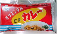 オリエンタルカレー