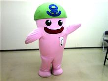 門司の誇るスーパーアイドルとっ