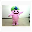 門司の誇るスーパーアイドルとっ