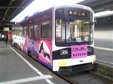 鉄ネタ なにわの路面電車