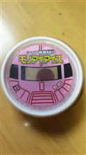 ｼｬｱ専用