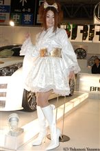 ε=(ノ゜▽゜)ノスチャッ!タダイマァ♪o(゜▽゜)/　【2009/09/29】