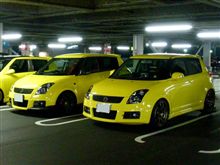 ホイールがっ