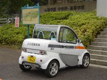 小型EV