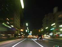 カーチェイス！？