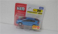 インサイト･ミニカー2