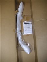またまたポチット