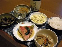 本日の晩ご飯