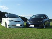 オフ会のお知らせ(･∀･)