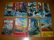 隼のアニキに頂きました♪
