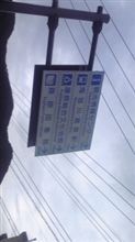 腕が・・・