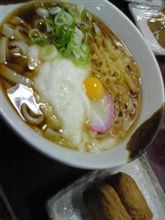 おはようございます・・・