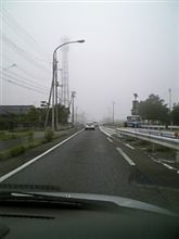 見通し悪い