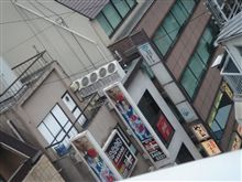 テレビで見た記憶が…(^v^;)