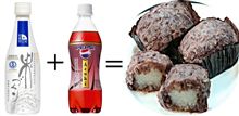 米とあずき… 米とあずき…