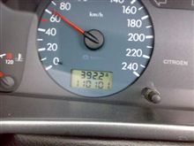 気がつけば