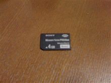 時代は進んだな～