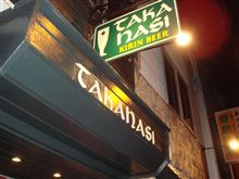 マイ・イベントも無事終了したところで・・・