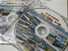 ＤＶＤ