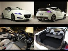 コレが市販バージョンのＣＲ-Ｚ！？