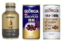 「味わい多様化」で缶コーヒー市場異変　「微糖」が「スタンダード」を急追…