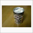 ついにゲット！