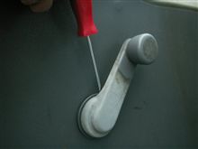 レギュレーターハンドルの交換