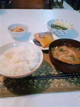 やっと…