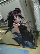 つかれた