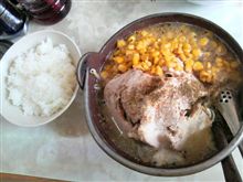 ウマウマ