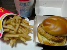 チキンタツタ