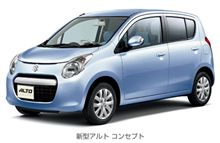 モーターショー出品車両