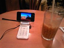 今日はこれ見て休憩・・・・