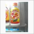なんかすっげ～気になった件