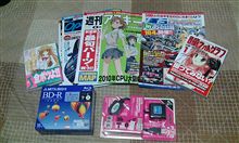 自重はつらいよ