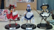 キターー（・∀・）－ーッ！！