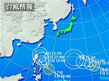 １０月になりましたが・・・