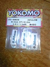 キタ━(゜∀゜)━ !!