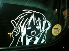 我慢できなくて…