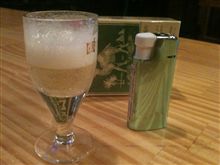 うれしい驚き！