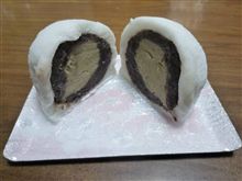 栗きんとん♪